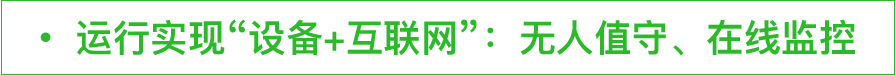 產(chǎn)品中心2_28.jpg